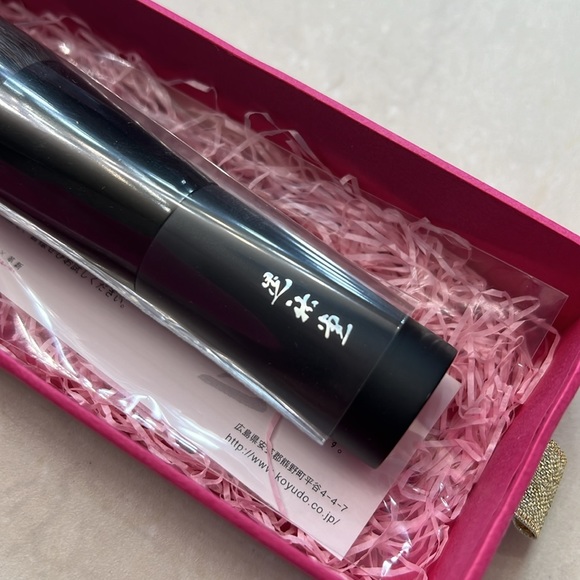 Sold on Ⓜ️ NEW Koyudo limited edition fu-pa 14 Gray Squirrel Makeup Brush FUDE - Picture 7 of 8